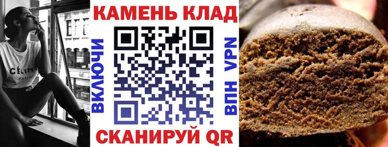 Купить КОКАИН АМФЕТАМИН КЕТАМИН Меф Канабис Гаврилов-Ям