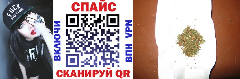БУТИРАТ BDO  Купить закладки  Гаврилов-Ям 