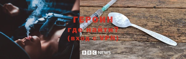 ешки Заволжск