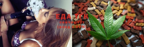 гашик Заволжье
