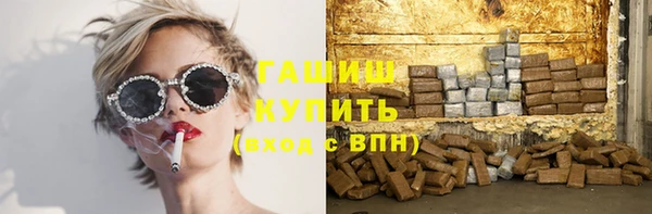 ешки Заволжск