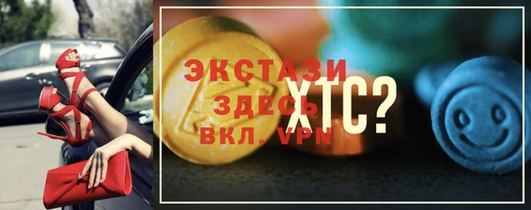 ешки Заволжск