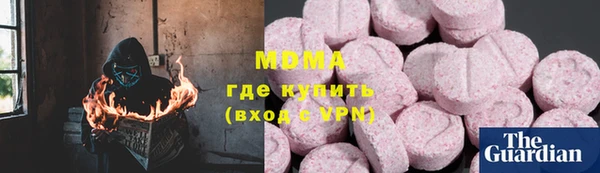 гашик Заволжье