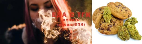 гашик Заволжье