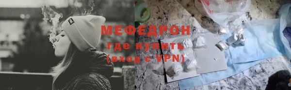ешки Заволжск