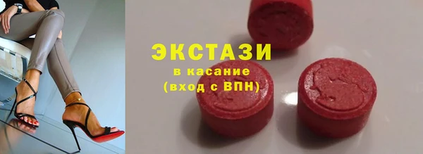 ешки Заволжск