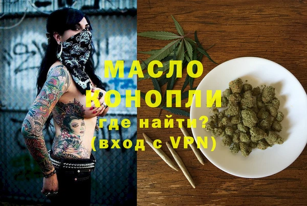гашик Заволжье