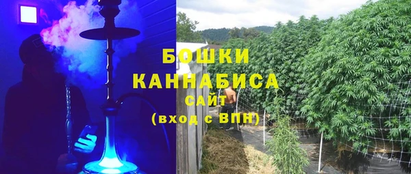 ешки Заволжск