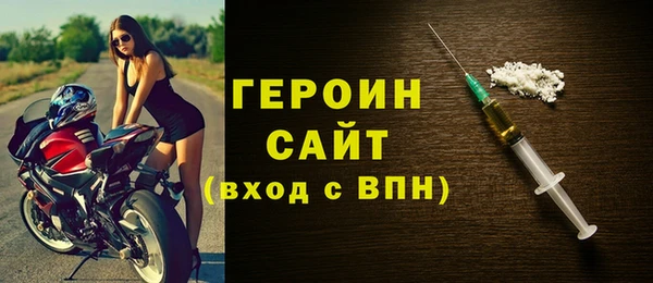 ALPHA-PVP Заводоуковск