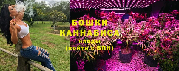ешки Заволжск