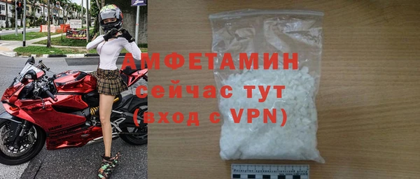 ешки Заволжск