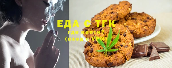 гашик Заволжье