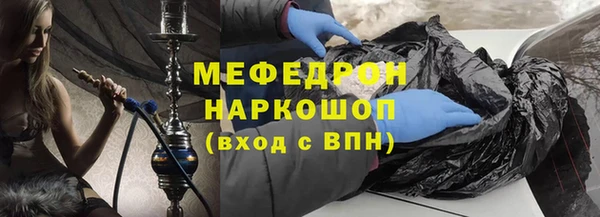 ALPHA-PVP Заводоуковск