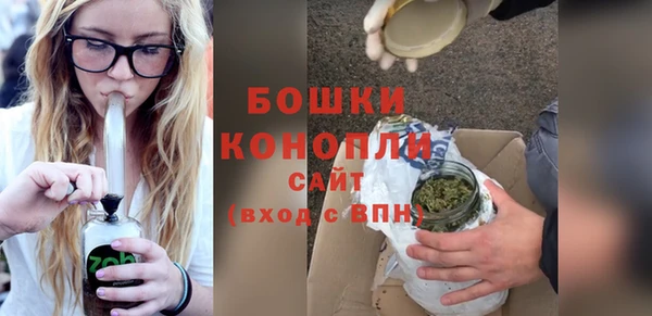 ешки Заволжск